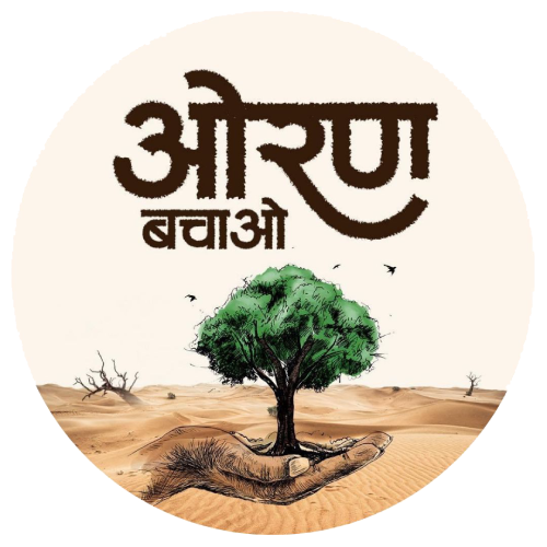 Oran Bachao Initiative