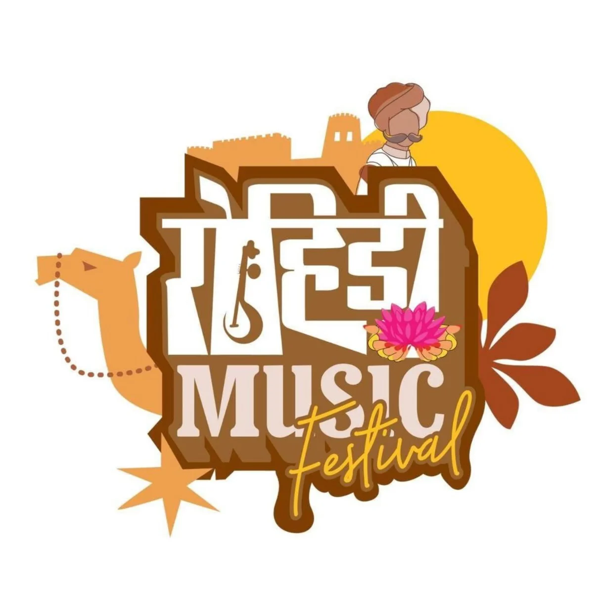 Grand Rohidi Music Festival in Sheo
